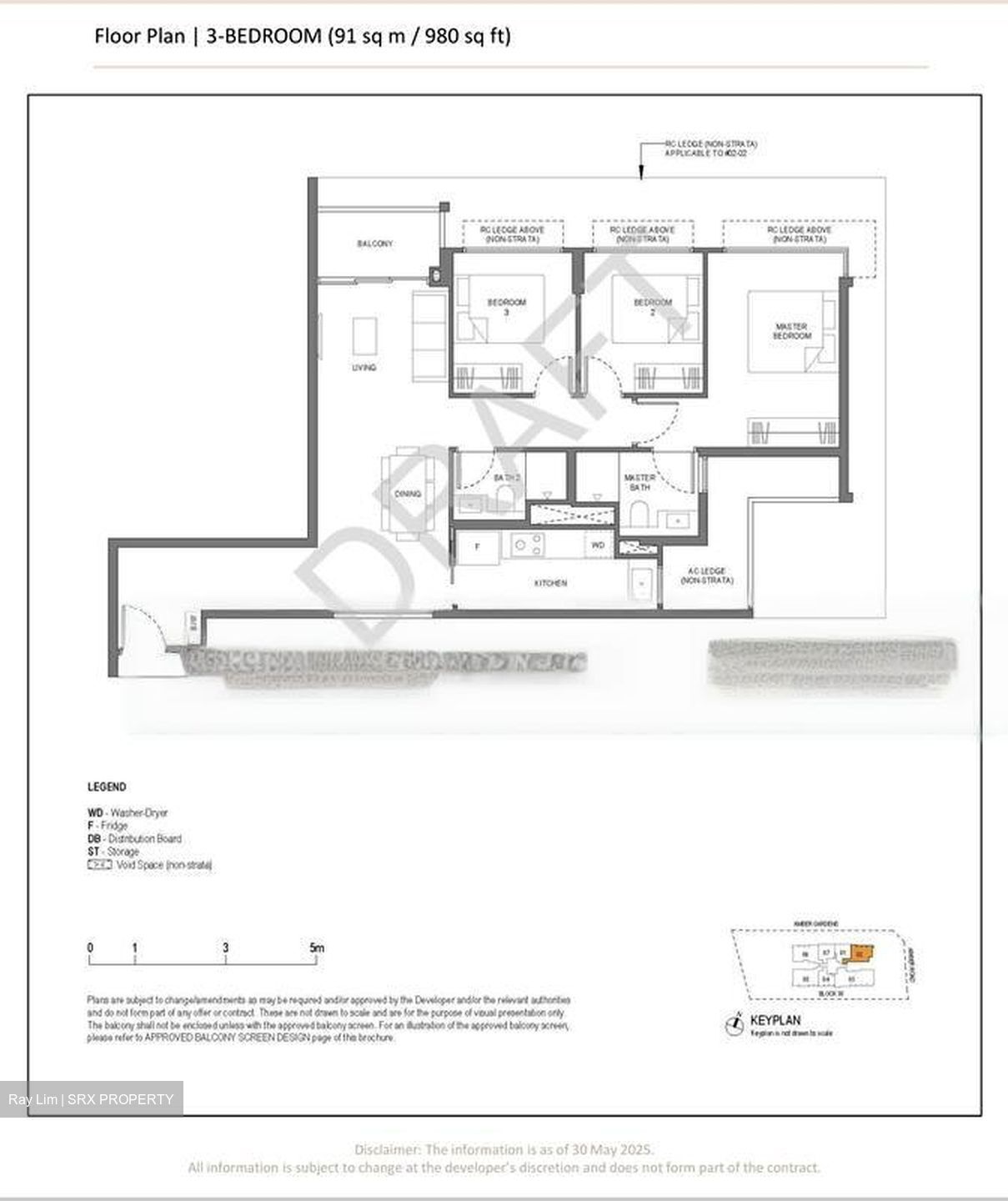 Amber Gardens (D15), Condominium #452306771